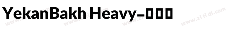 YekanBakh Heavy字体转换